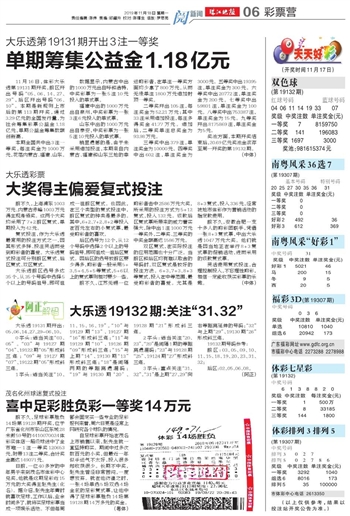 2025澳门天天开好彩，全面释义解释落实
