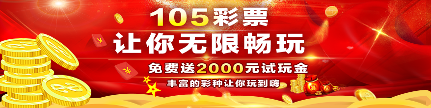 澳门天天彩期期精准，全面贯彻解释落实