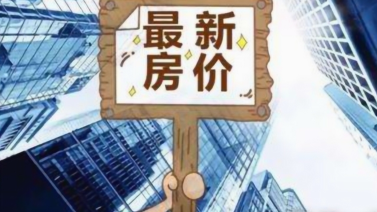 新澳2025年正版资料更新，全面贯彻解释落实