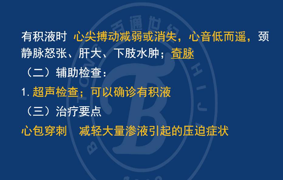 澳门今晚九点30分开奖，全面贯彻解释落实