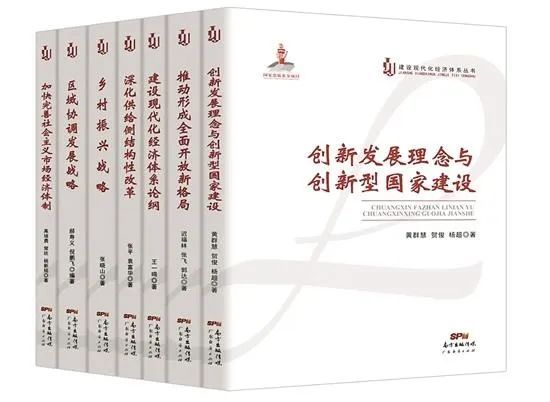 新澳门四肖期期准免费公开，精选解析解释落实