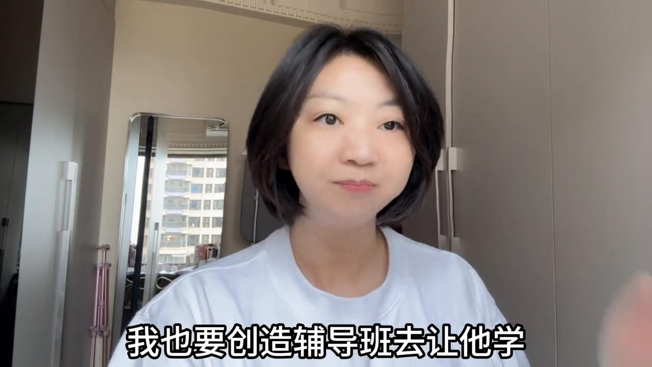 2025精准资料免费提供，词语释义解释落实