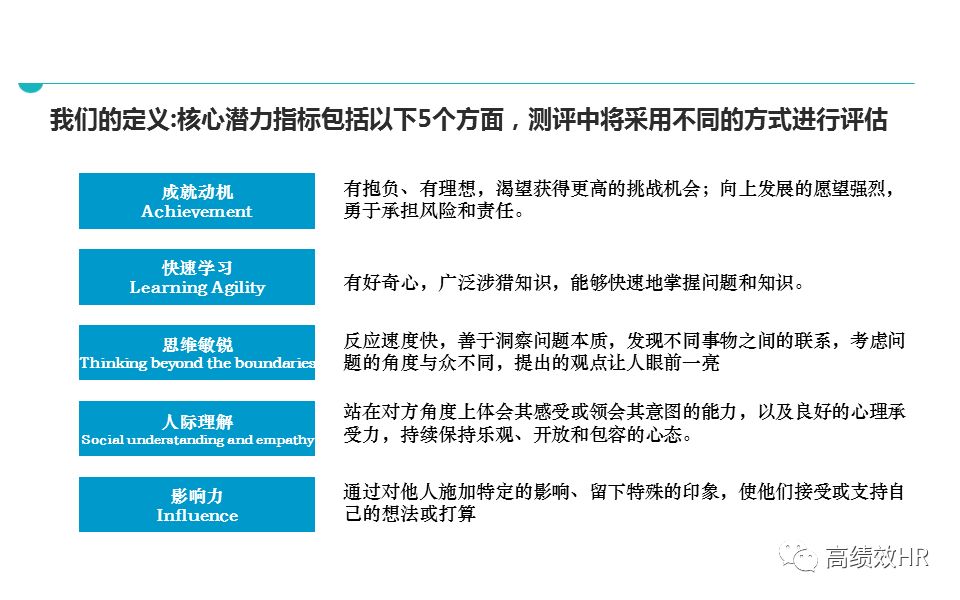 494949澳门今晚开什么454411，精选解析解释落实