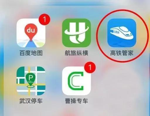 管家精准一码一肖，精选解析解释落实