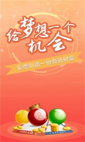 管家一肖一码100准免费资料，全面贯彻解释落实