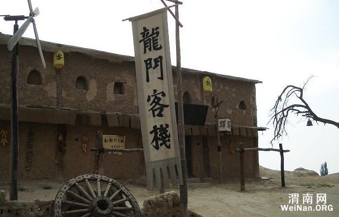 新澳门免费精准龙门客栈管家婆，词语释义解释落实