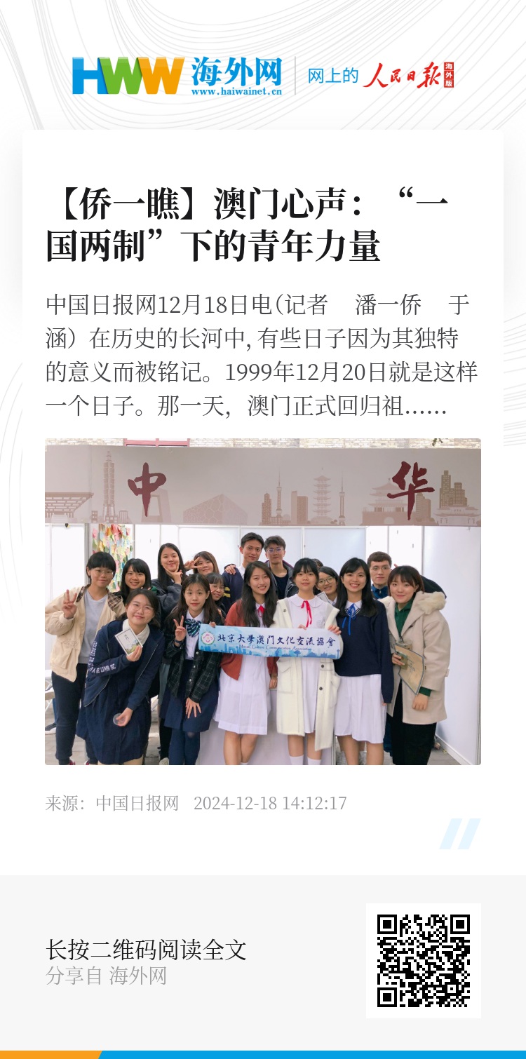 澳门一肖一特一中，词语释义解释落实