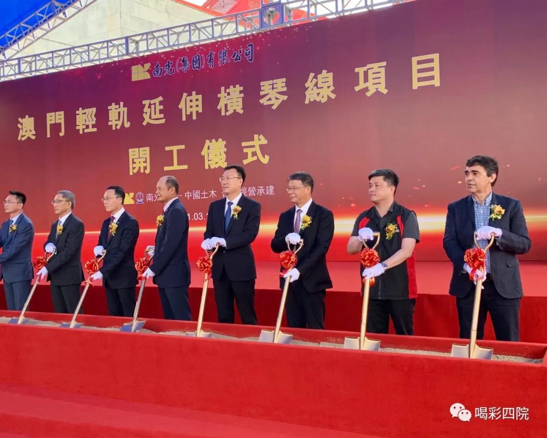 新2024澳门兔费资料，实用释义解释落实