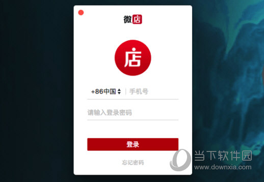 新澳三期必出一肖,精选解释解析
