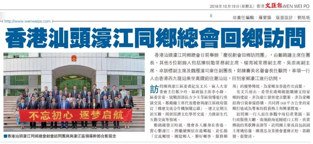 22324濠江论坛 corm，词语释义解释落实