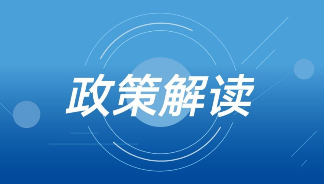 新澳最精准正最精准龙门客栈免费，精选解析解释落实