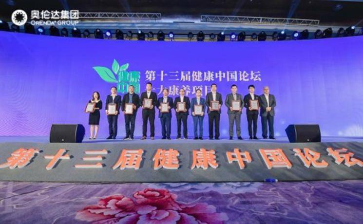 2024年正版资料免费大全中特，实用释义解释落实