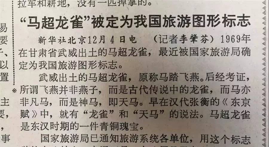 今晚9点30开特马，实用释义解释落实