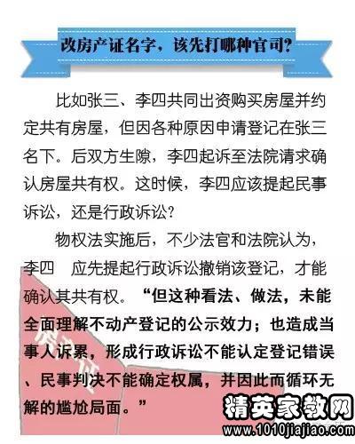 2024新澳门正版免费，实用释义解释落实