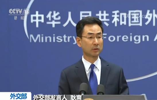 新澳门内部精准公开，精选解析解释落实