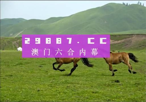 百科 第83页