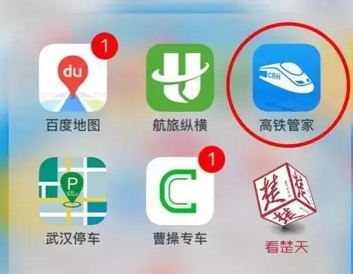 管家最准一码一肖100%，精选解析解释落实