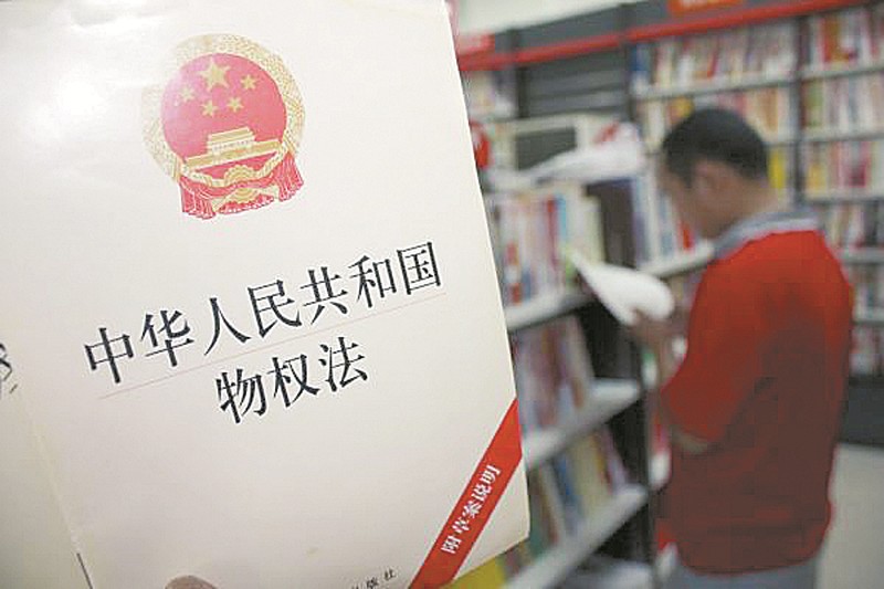 2025新澳正版资料最新更新，精选解析解释落实