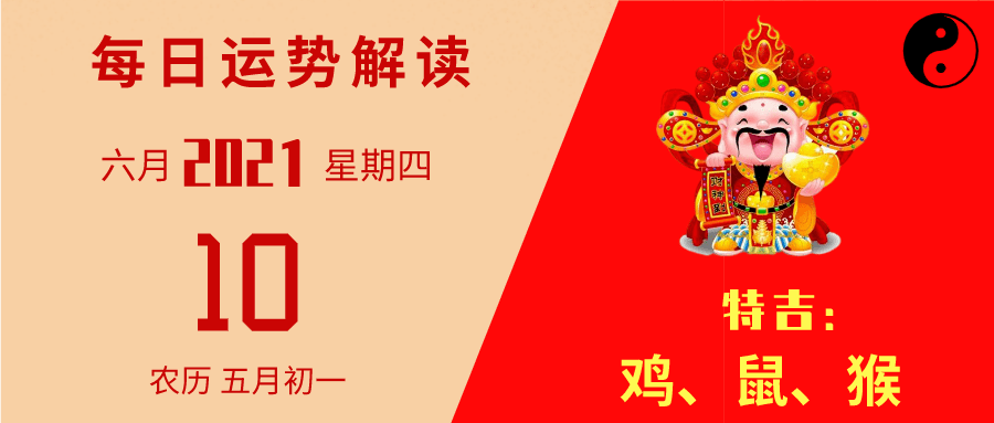 2025年新澳门天天开奖免费查询，全面贯彻解释落实