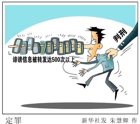 澳门一肖一码一特一中挂，全面释义解释落实