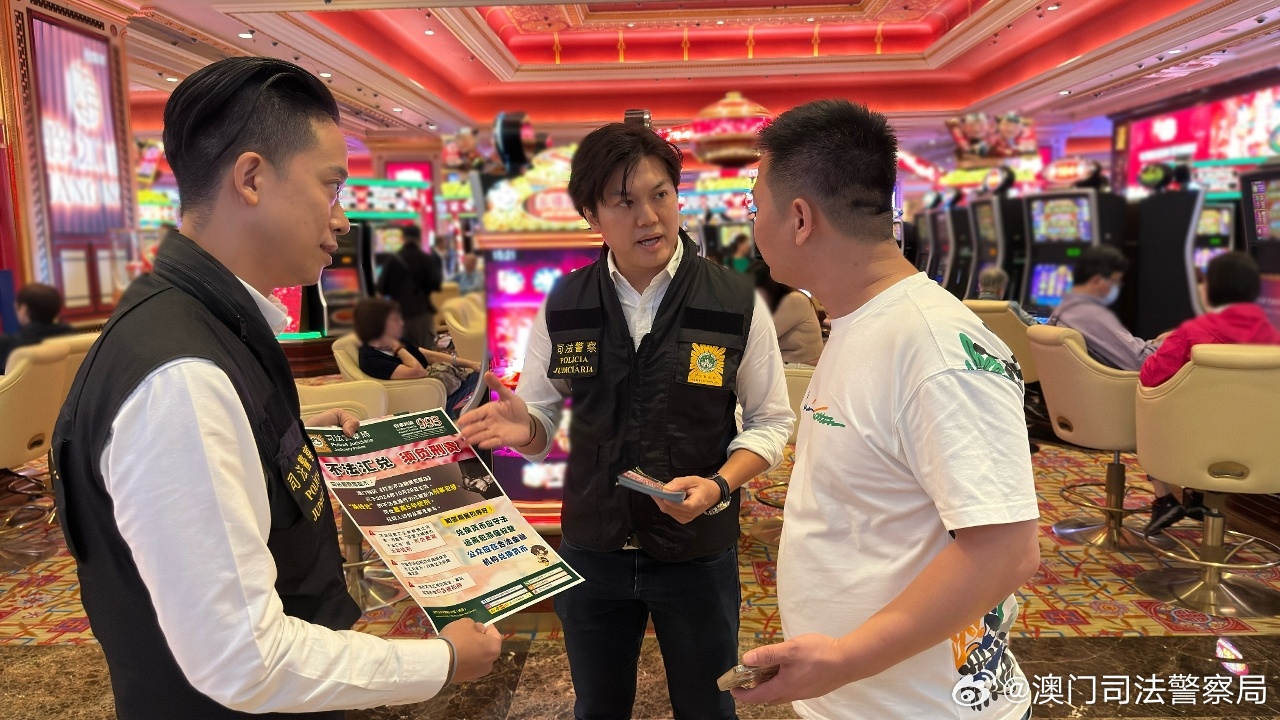 今晚澳门9点35分，精选解析解释落实
