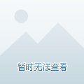 新奥彩294444.cσm，词语释义解释落实