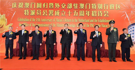 澳门正版资料免费大全新闻，全面贯彻解释落实