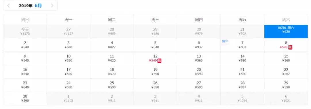 二四六香港资料期期中准头条,精选解释解析