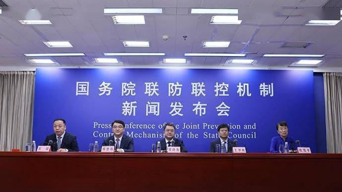 新澳今天开什么特马，全面贯彻解释落实