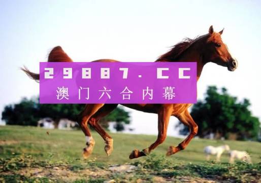 资讯 第77页