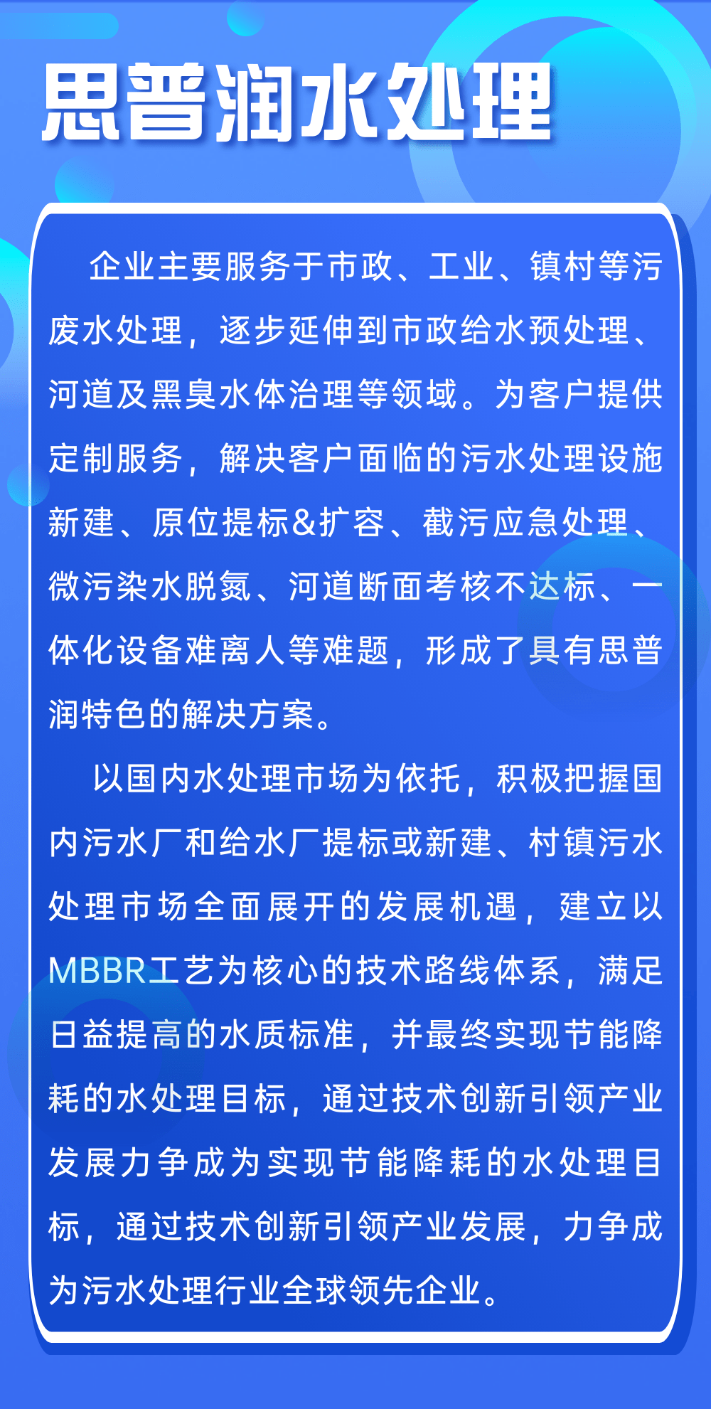 百科 第76页