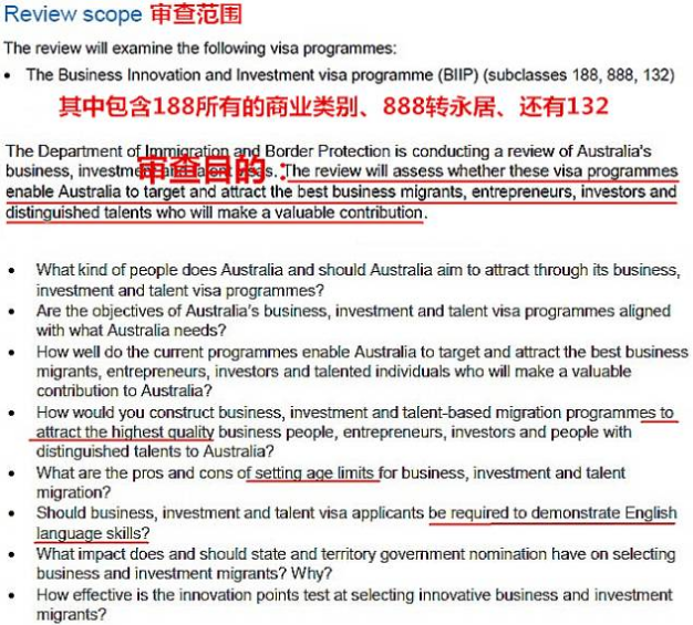 新澳今晚上9点30开奖结果，精选解析解释落实