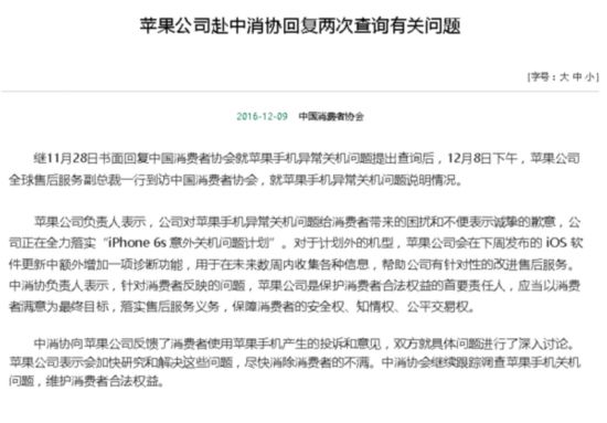 精准一肖一码一子一中，全面释义解释落实