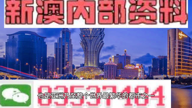 第217页