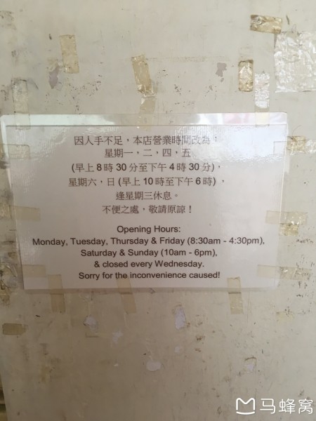 澳门马会传真-澳门，全面贯彻解释落实