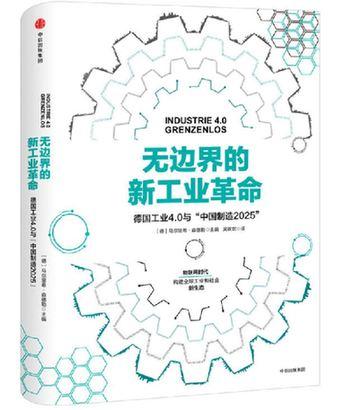 2025年正版资料免费大全,精选解释解析