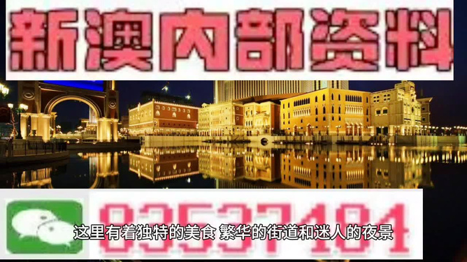 第211页