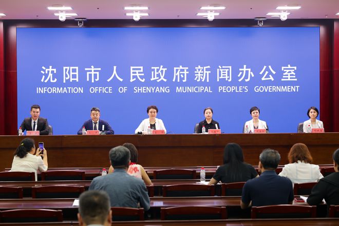 9点30分开特马，全面贯彻解释落实