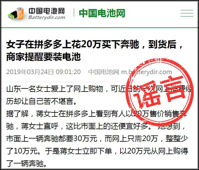 今晚澳门9点35分开奖网站，实用释义解释落实
