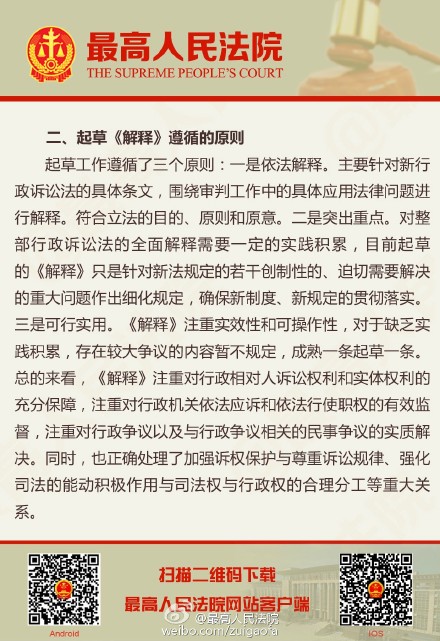 澳门一肖一码一一特一中，实用释义解释落实