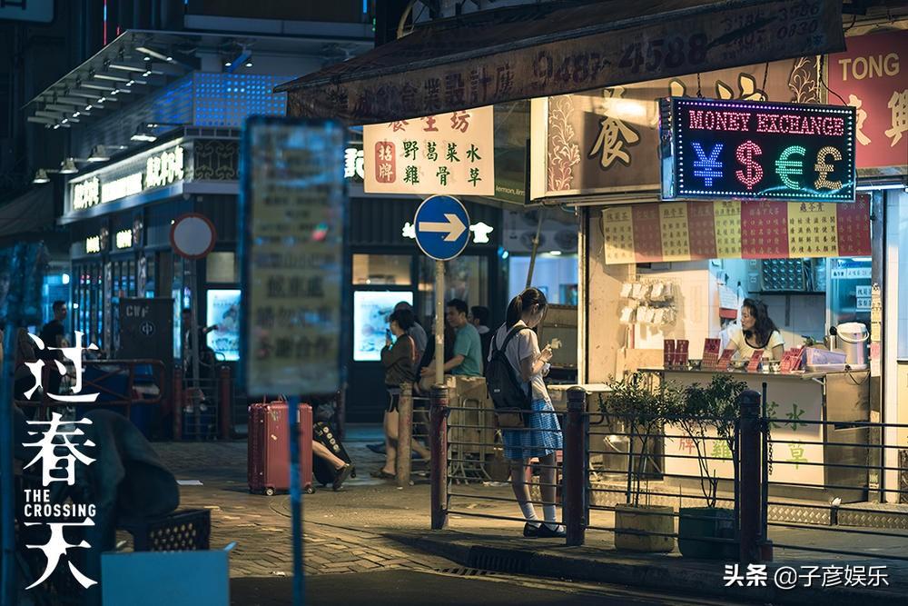 香港免费公开资料大全，全面释义解释落实