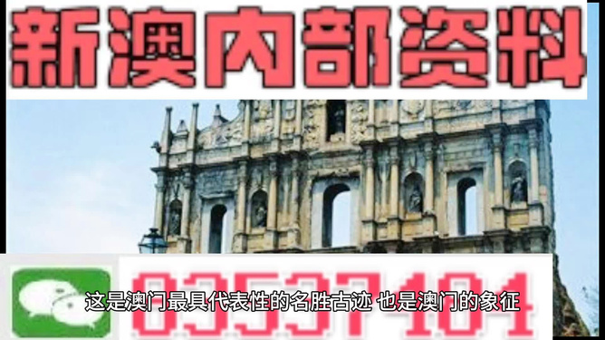 第202页