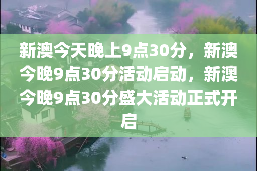 第178页