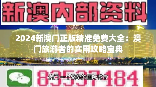 第137页