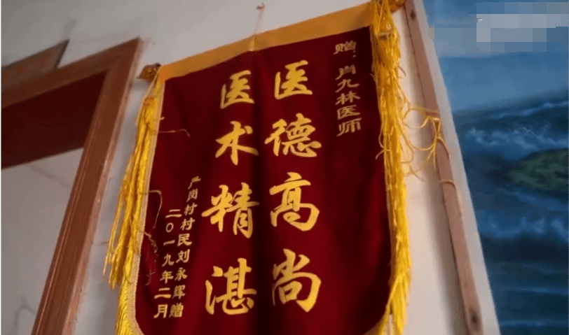 王中王一肖一中一特一中2025,细化任务落实_高效版13.284