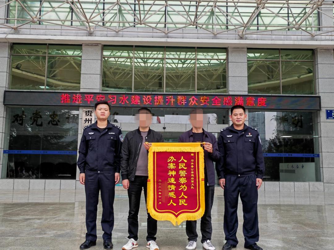 最准一肖100%中一奖,警惕虚假宣传,计划反馈执行_礼品版91