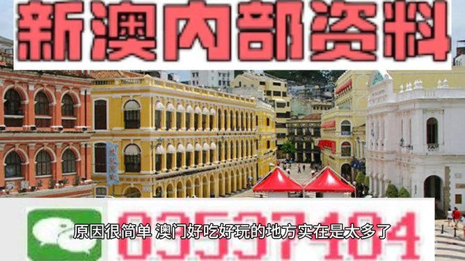 资讯 第27页
