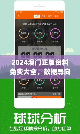 百科 第26页