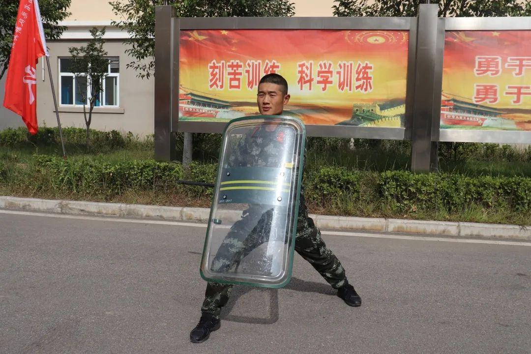 百科 第23页