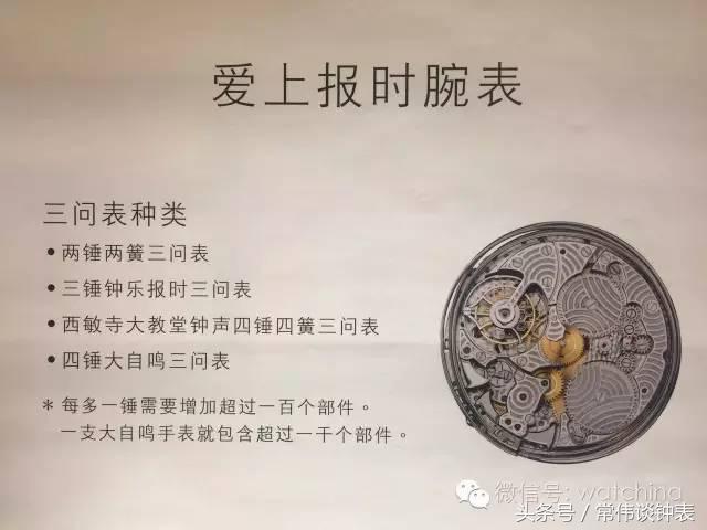新澳门精准免费大全:一网打尽攻略秘籍